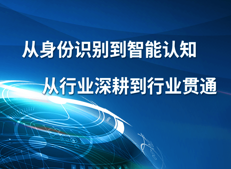 AIU邊緣計算模組